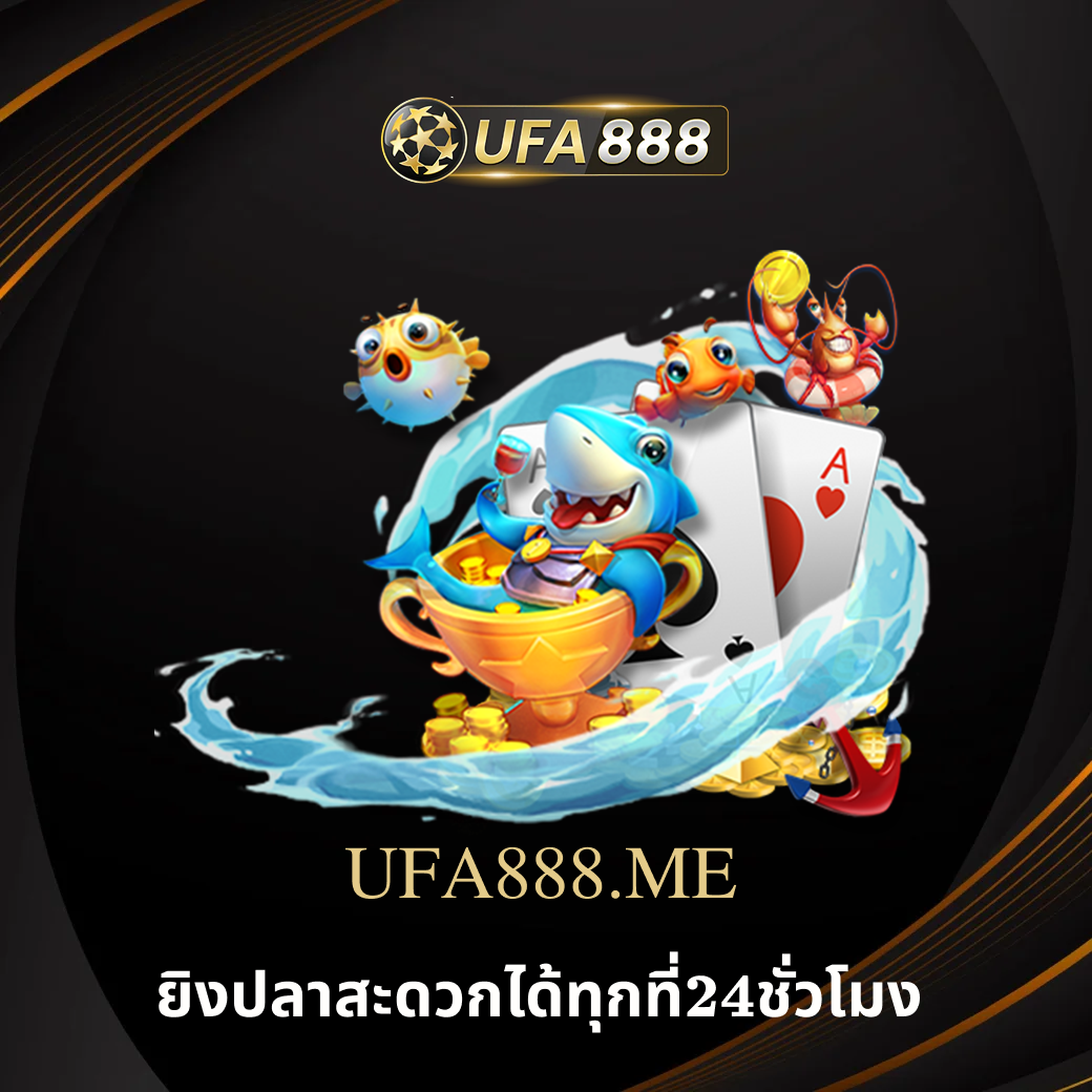 ufa888