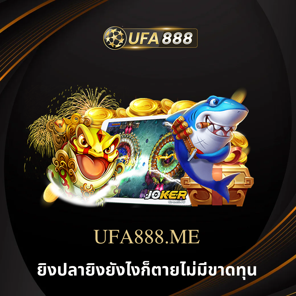 ufa888