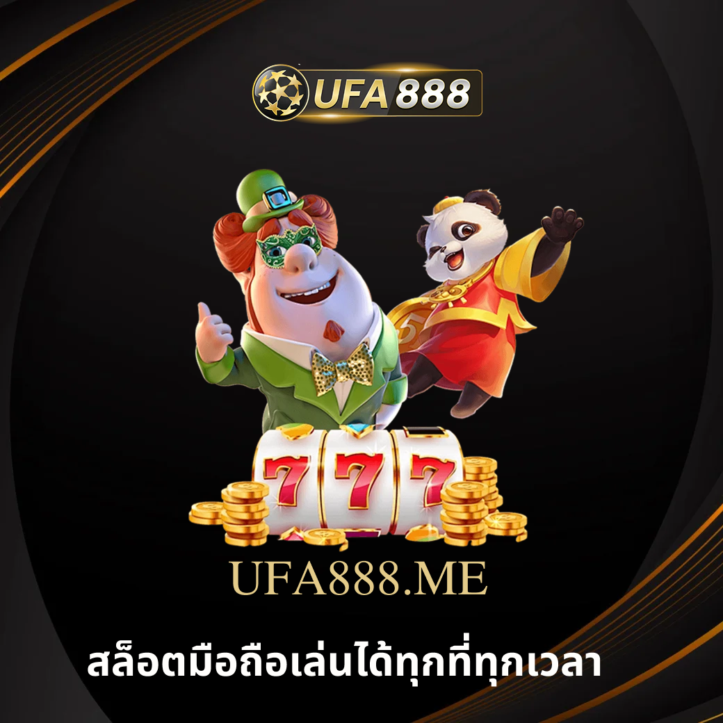 ufa888