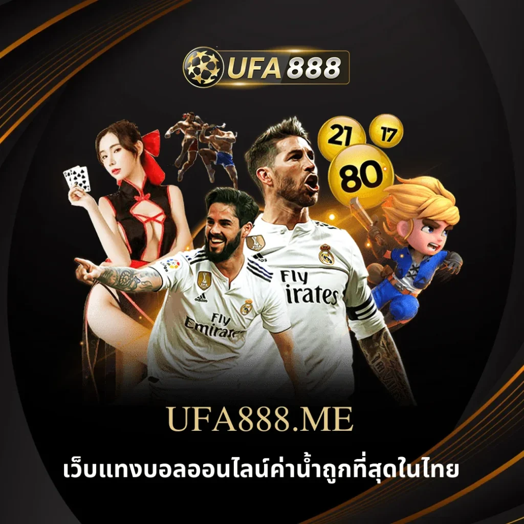 ufa888