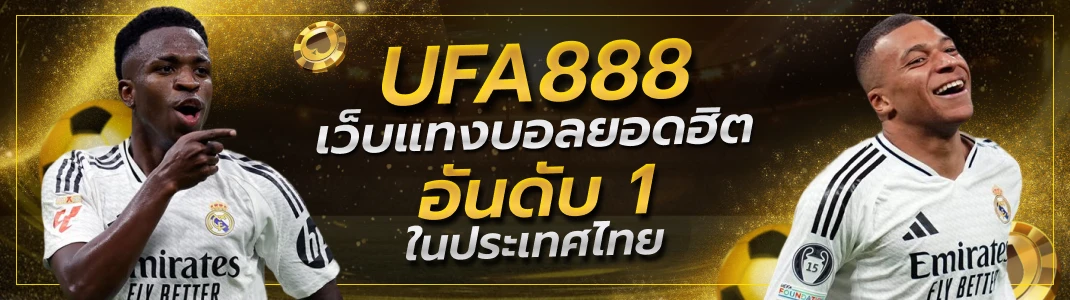 ufa888